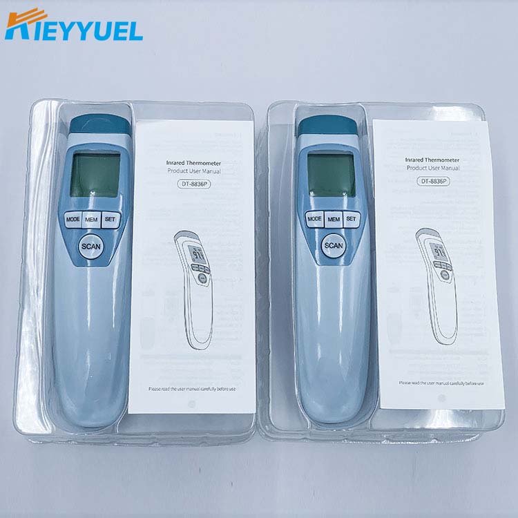 Thermometra infrared